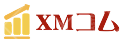 海外FXのXMTrading【XMコム】