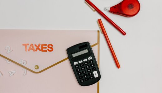 XMの利益は海外扱い？税制と確定申告の注意点