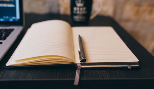XMでトレード日誌をつけて上達する方法【記録すべき5項目】
